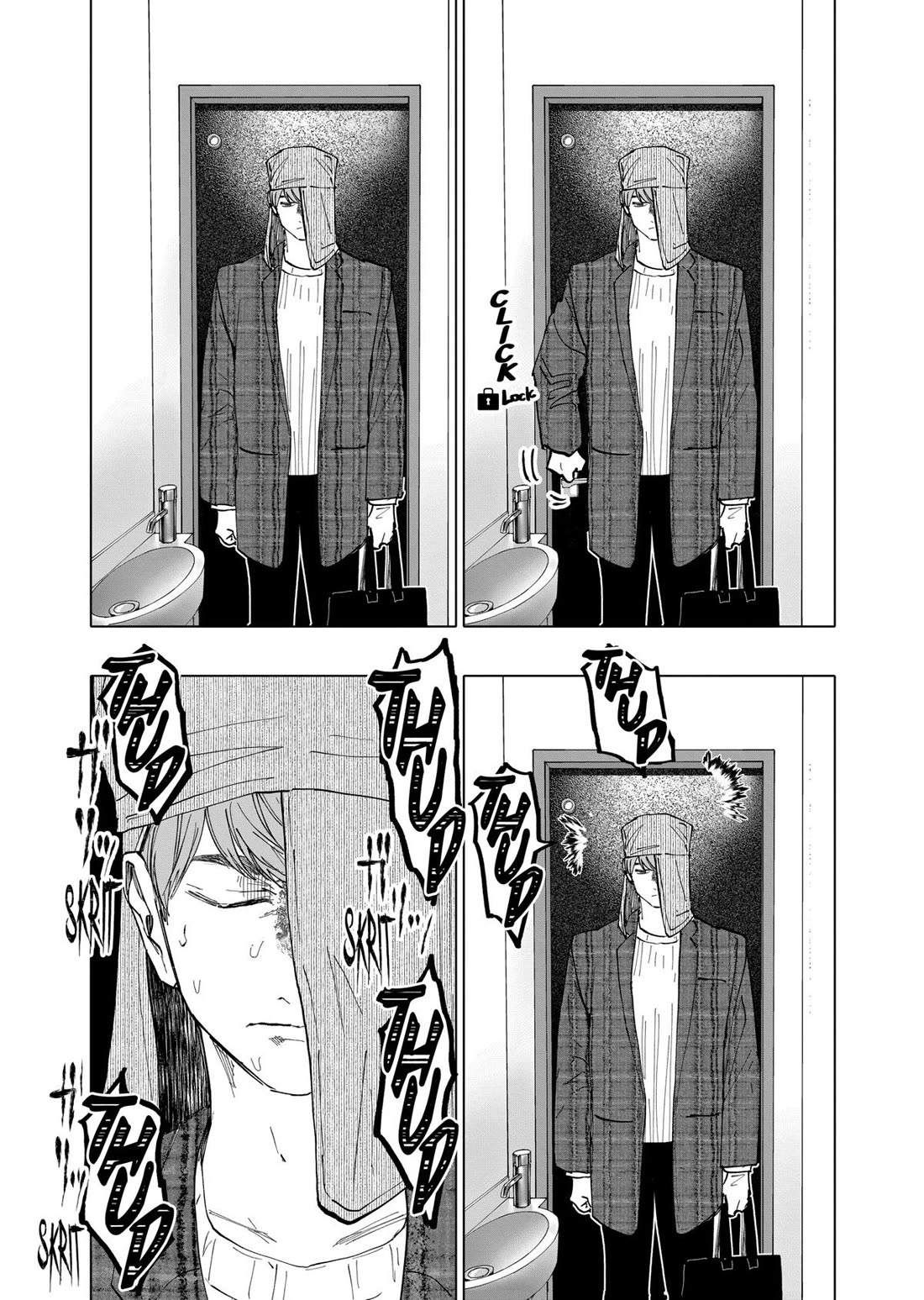 After God chapter 54 page 3