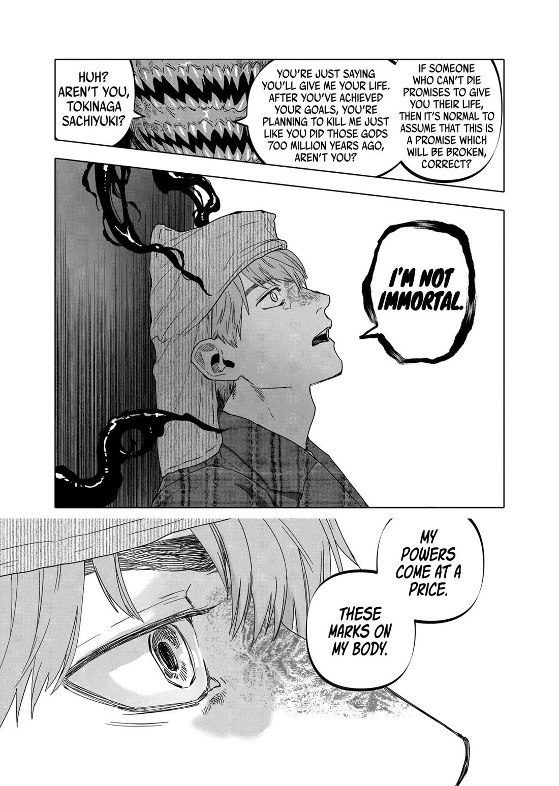 After God chapter 54 page 7