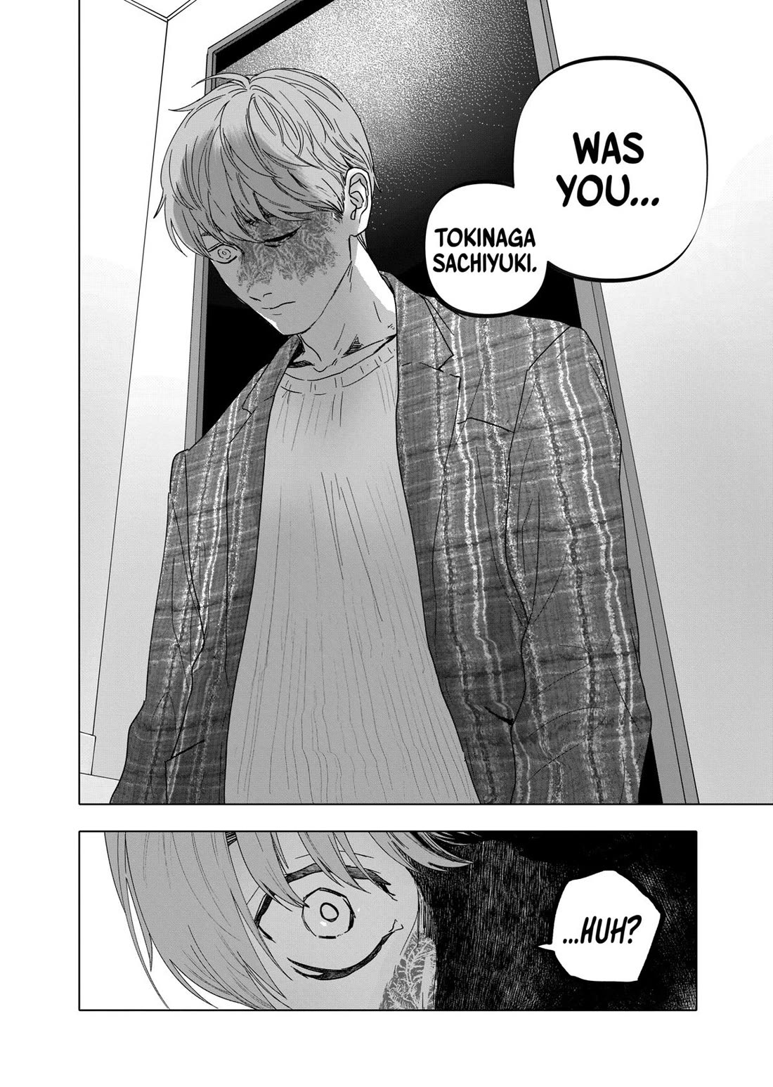 After God chapter 55 page 12