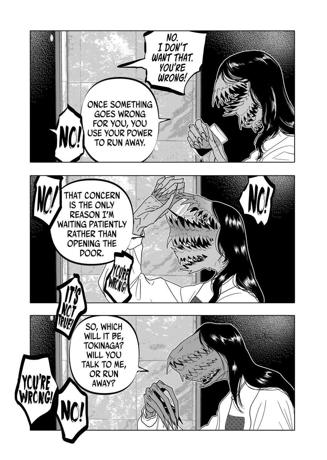 After God chapter 55 page 19