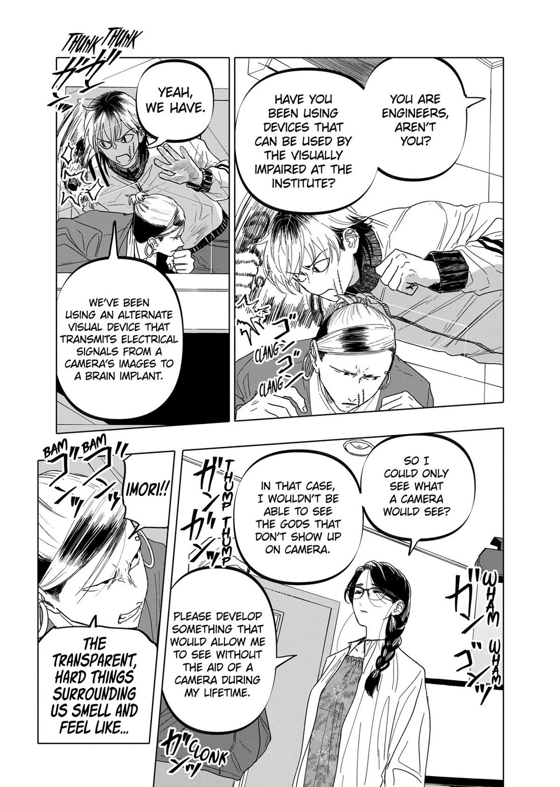 After God chapter 56 page 11