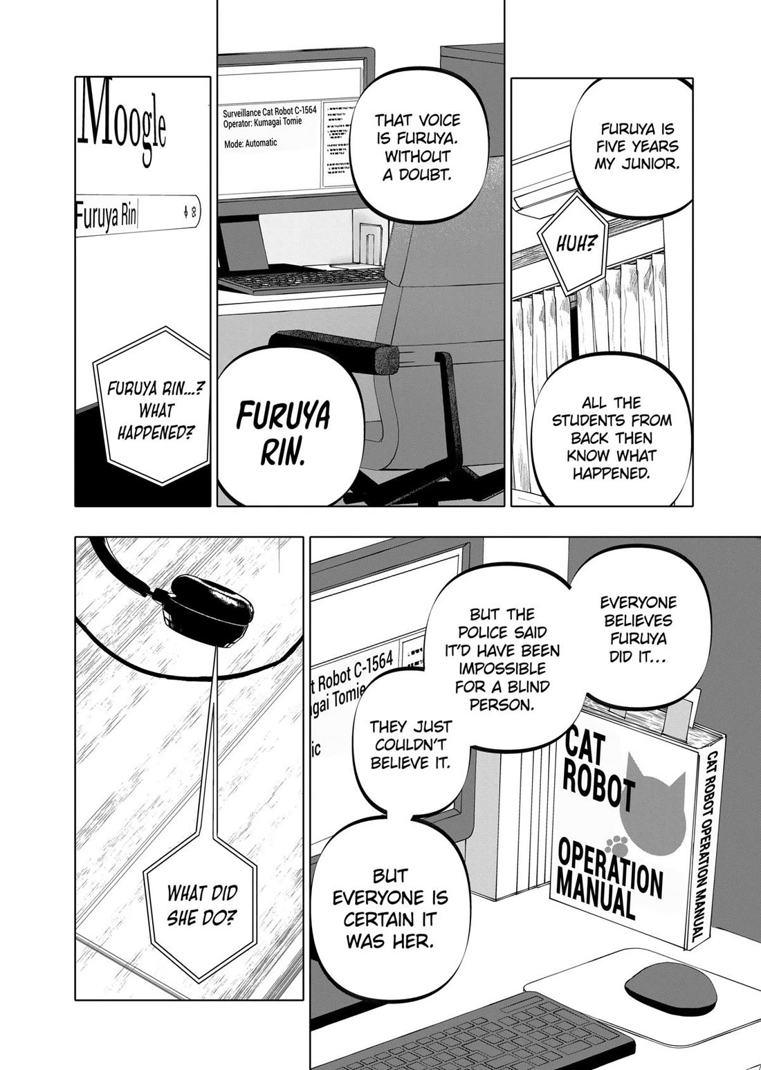 After God chapter 56 page 20