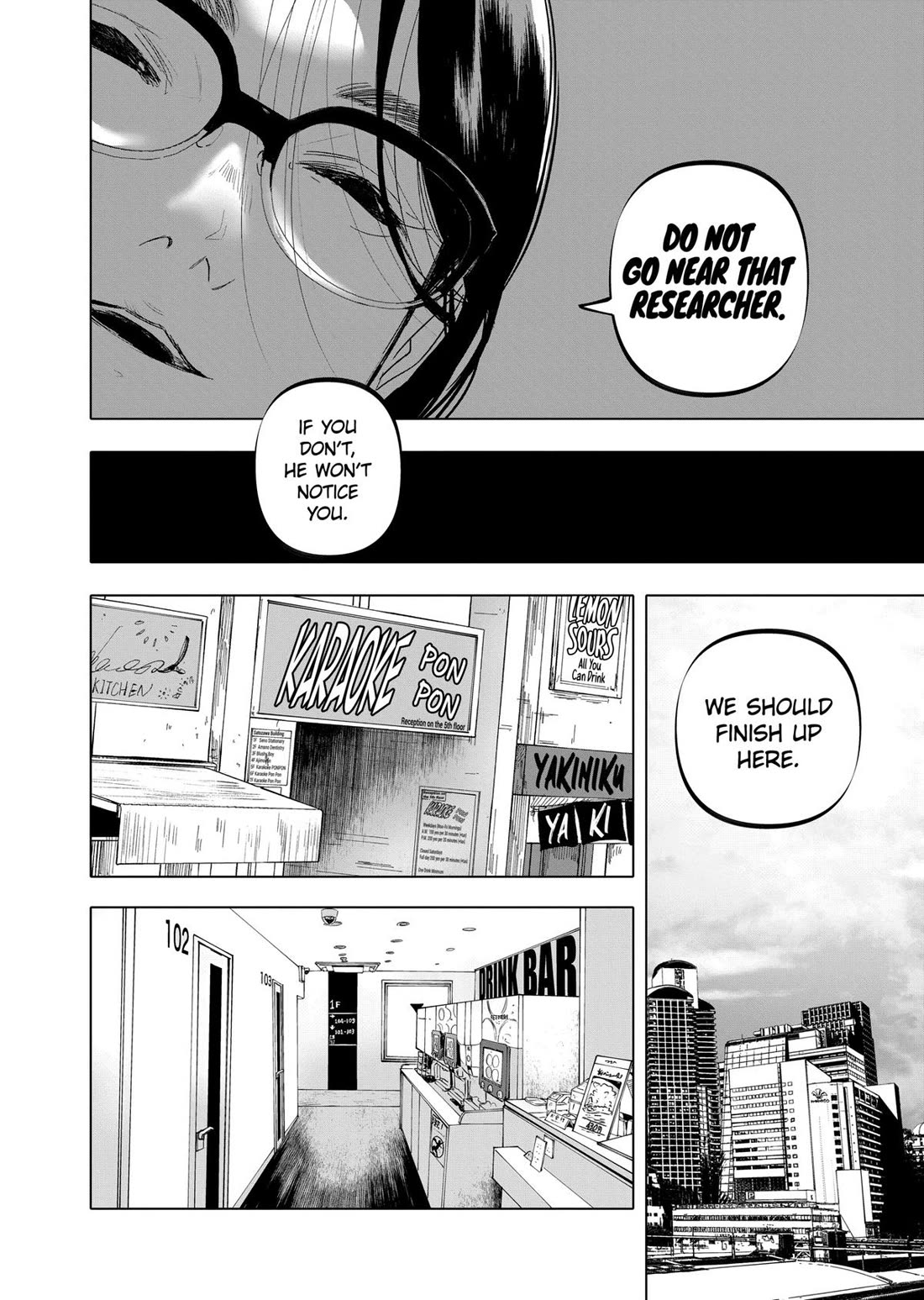 After God chapter 56 page 4