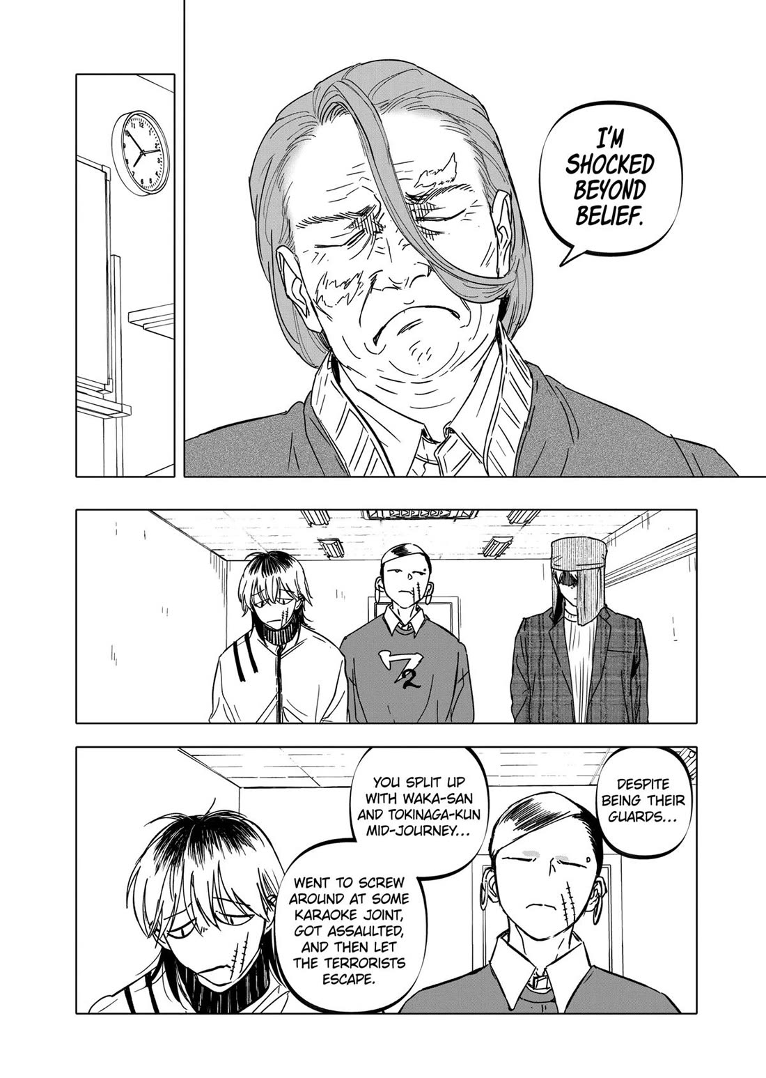 After God chapter 57 page 2