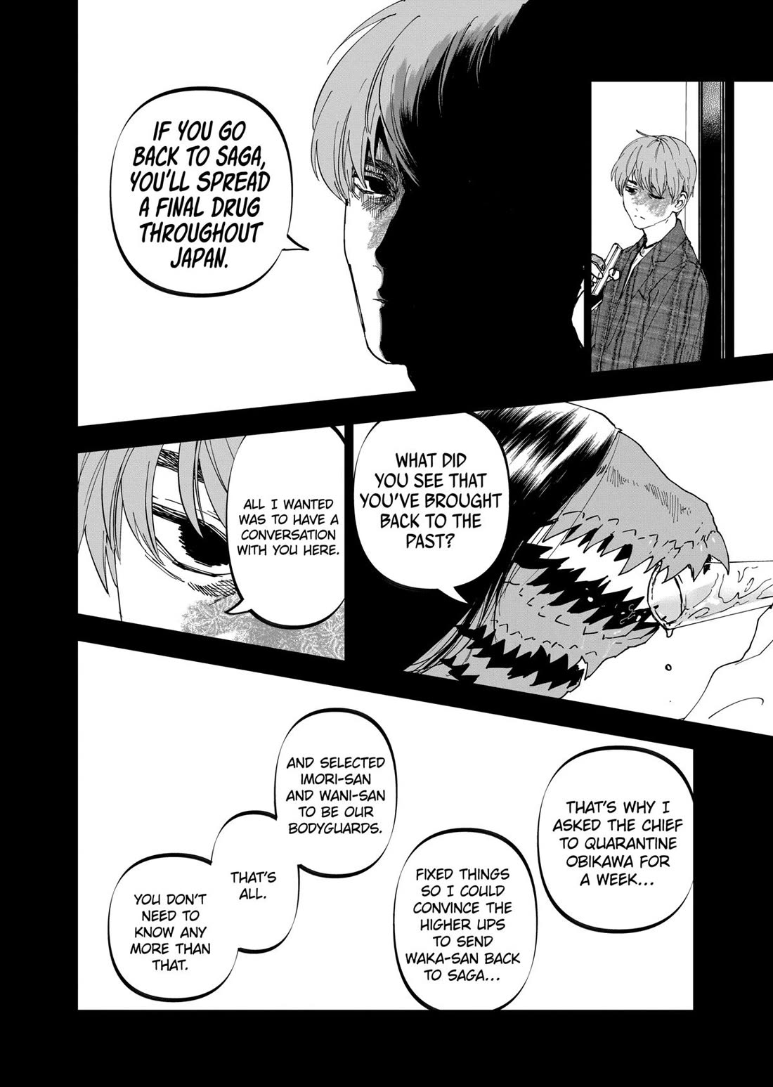 After God chapter 57 page 6