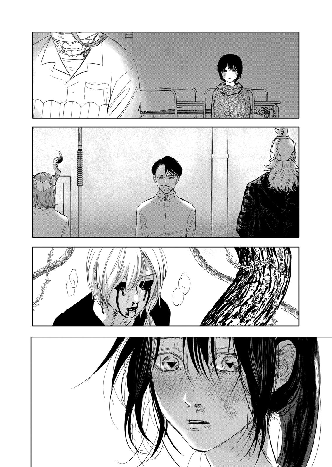 After God chapter 6 page 20