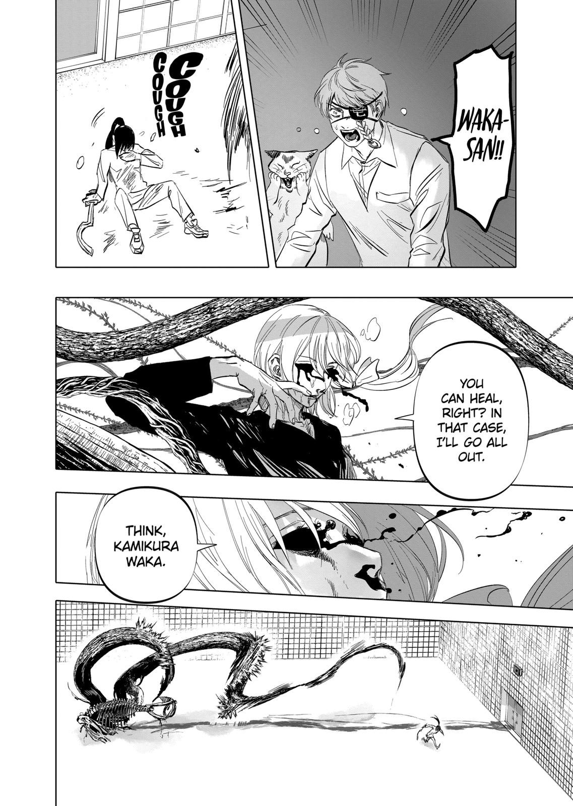 After God chapter 6 page 4