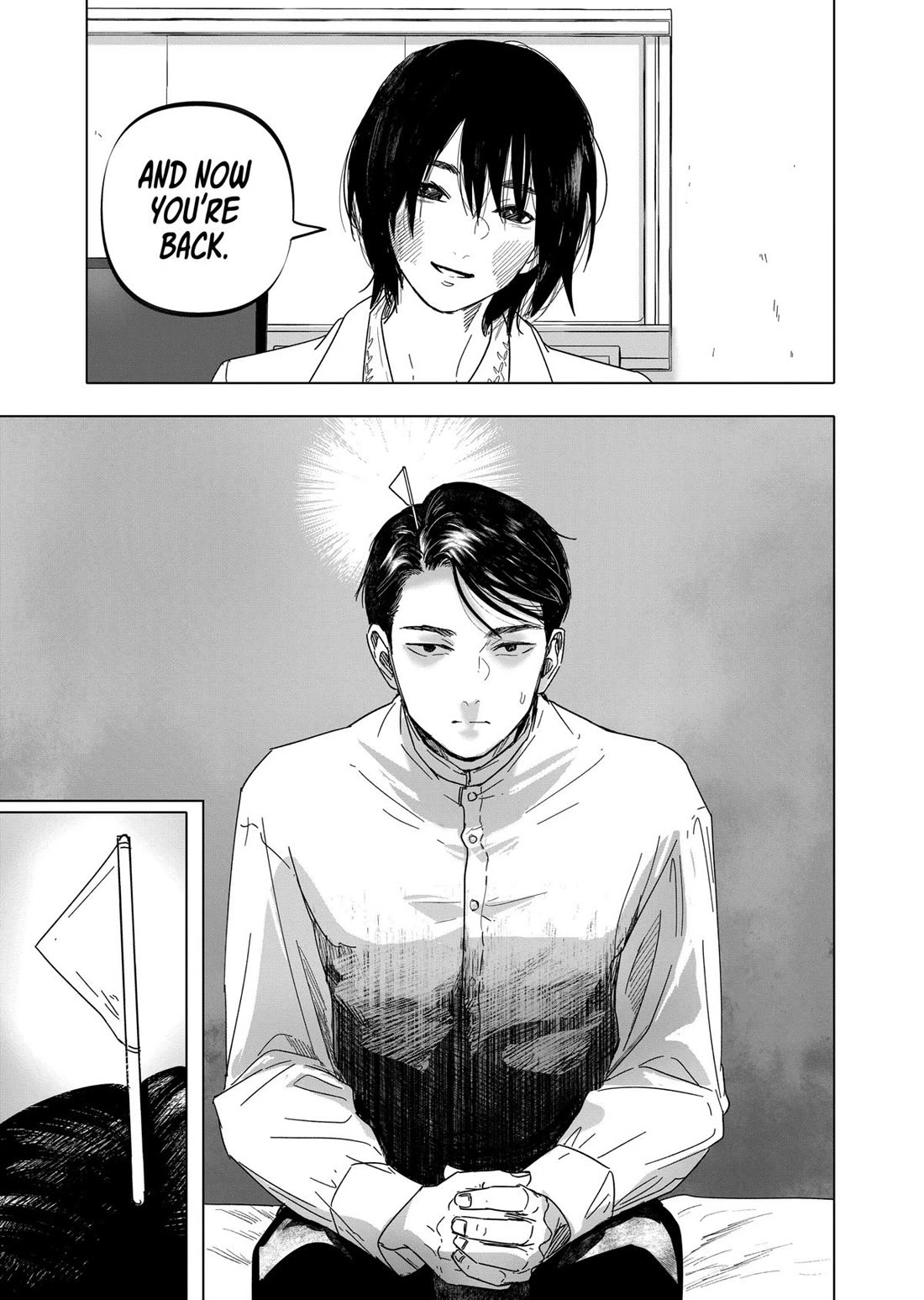 After God chapter 61 page 5