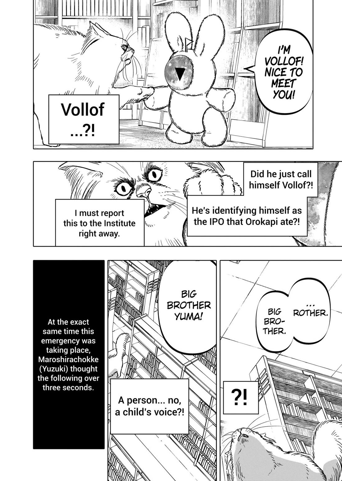 After God chapter 64 page 10