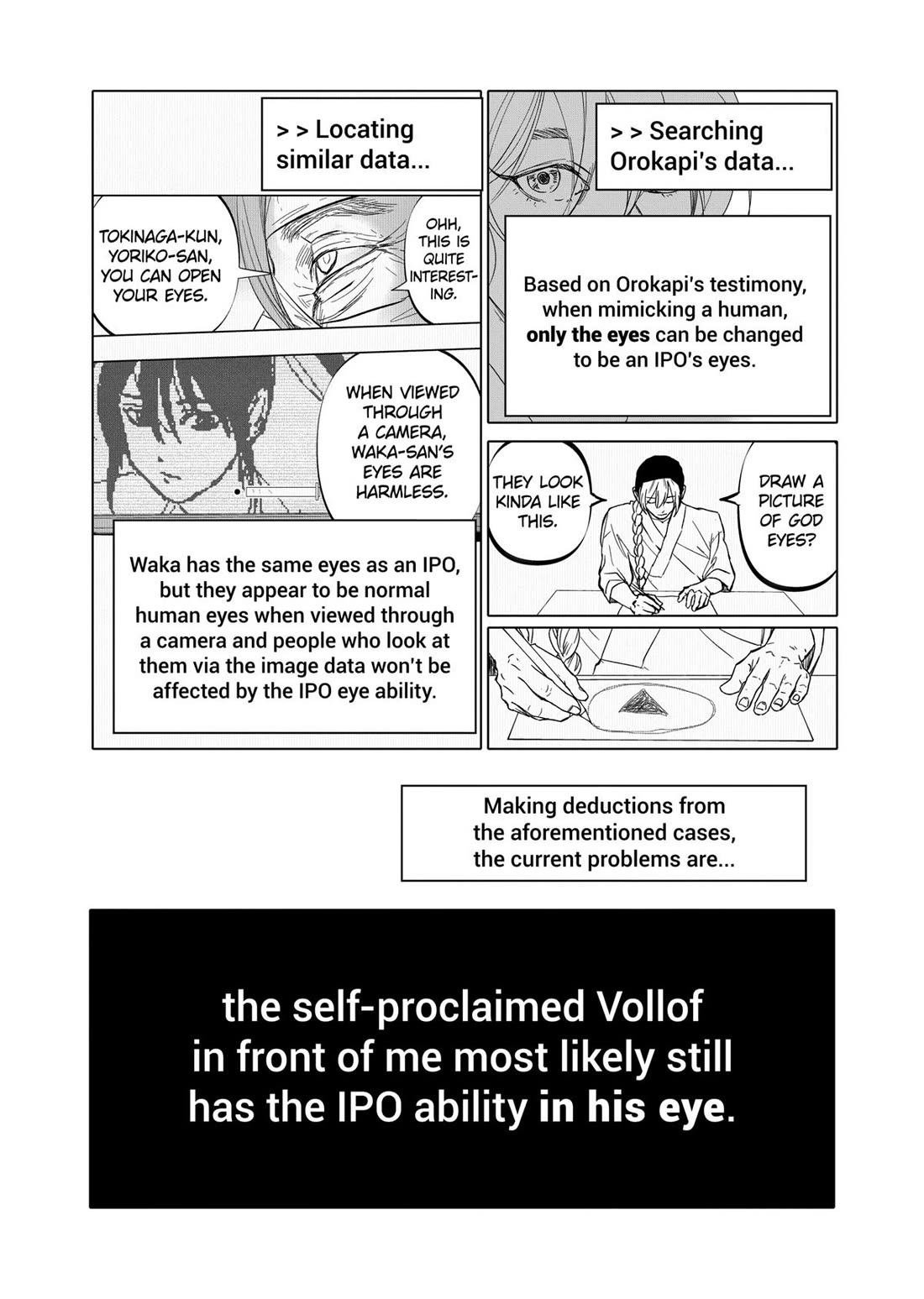 After God chapter 64 page 12