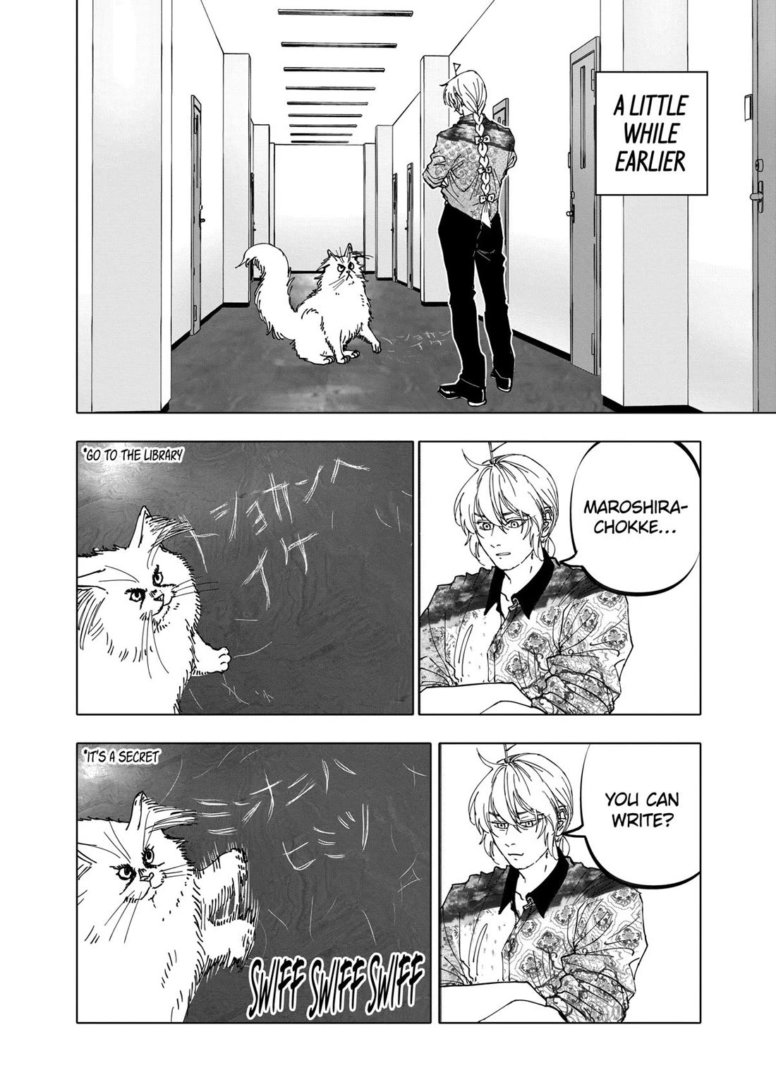 After God chapter 64 page 2