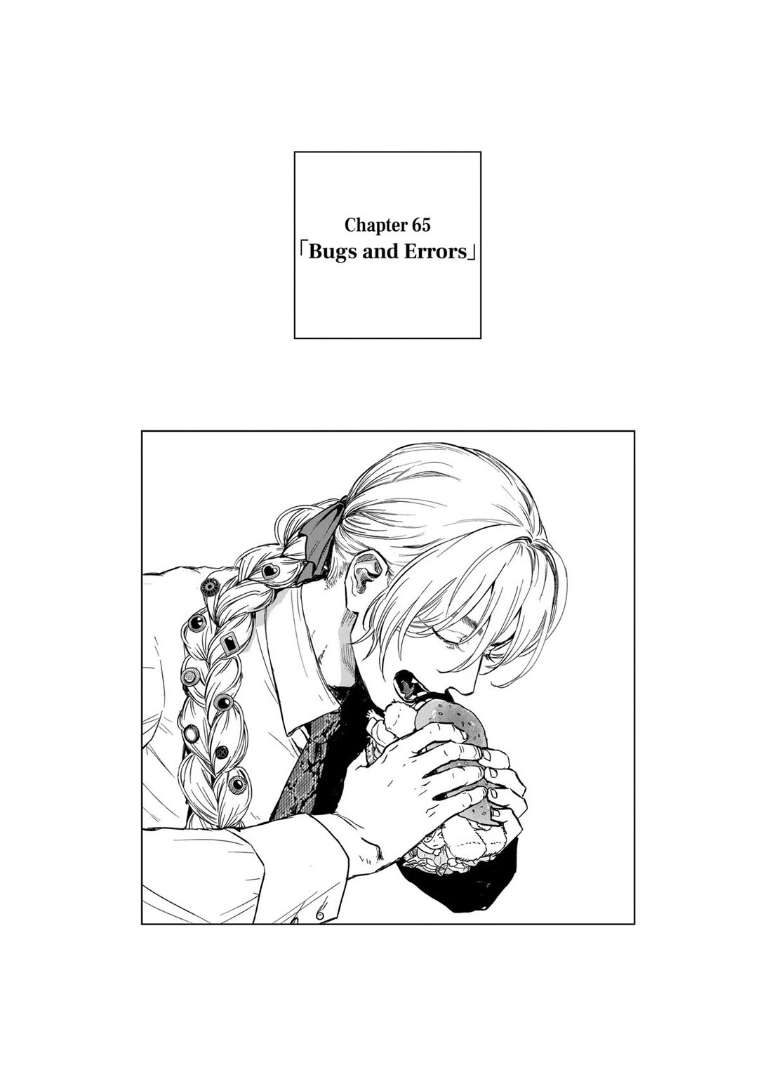 After God chapter 65 page 1