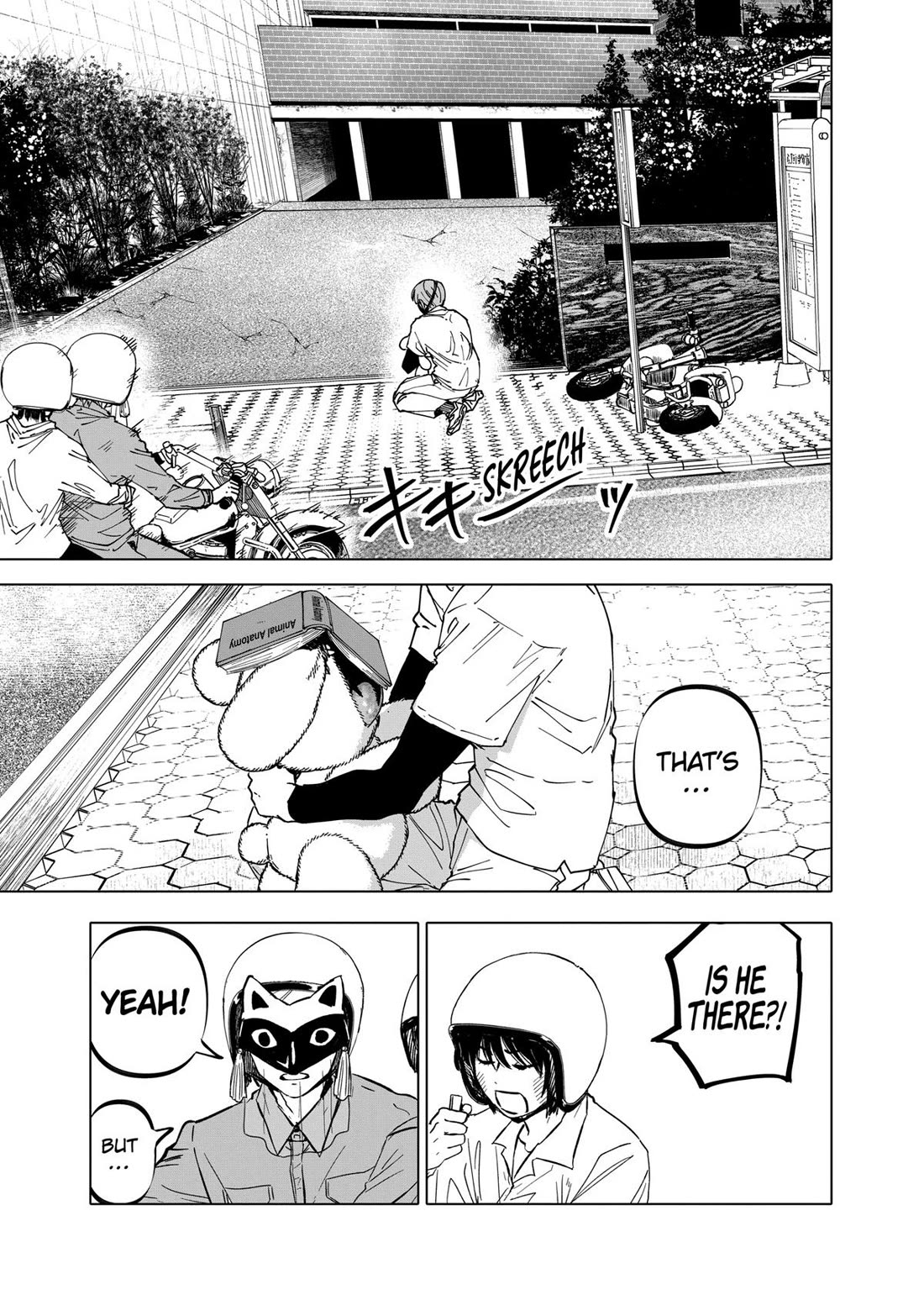 After God chapter 65 page 17