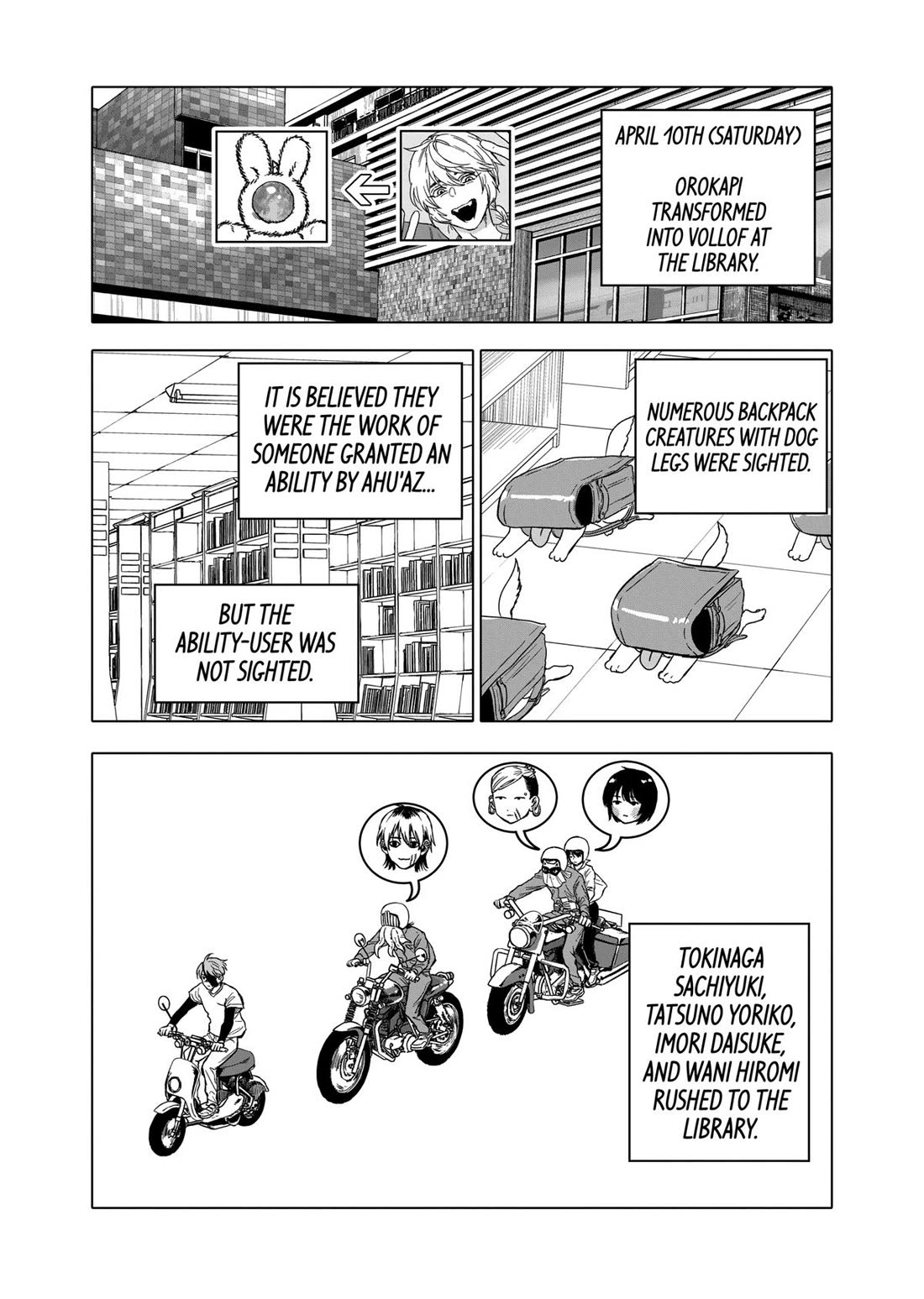 After God chapter 66 page 2