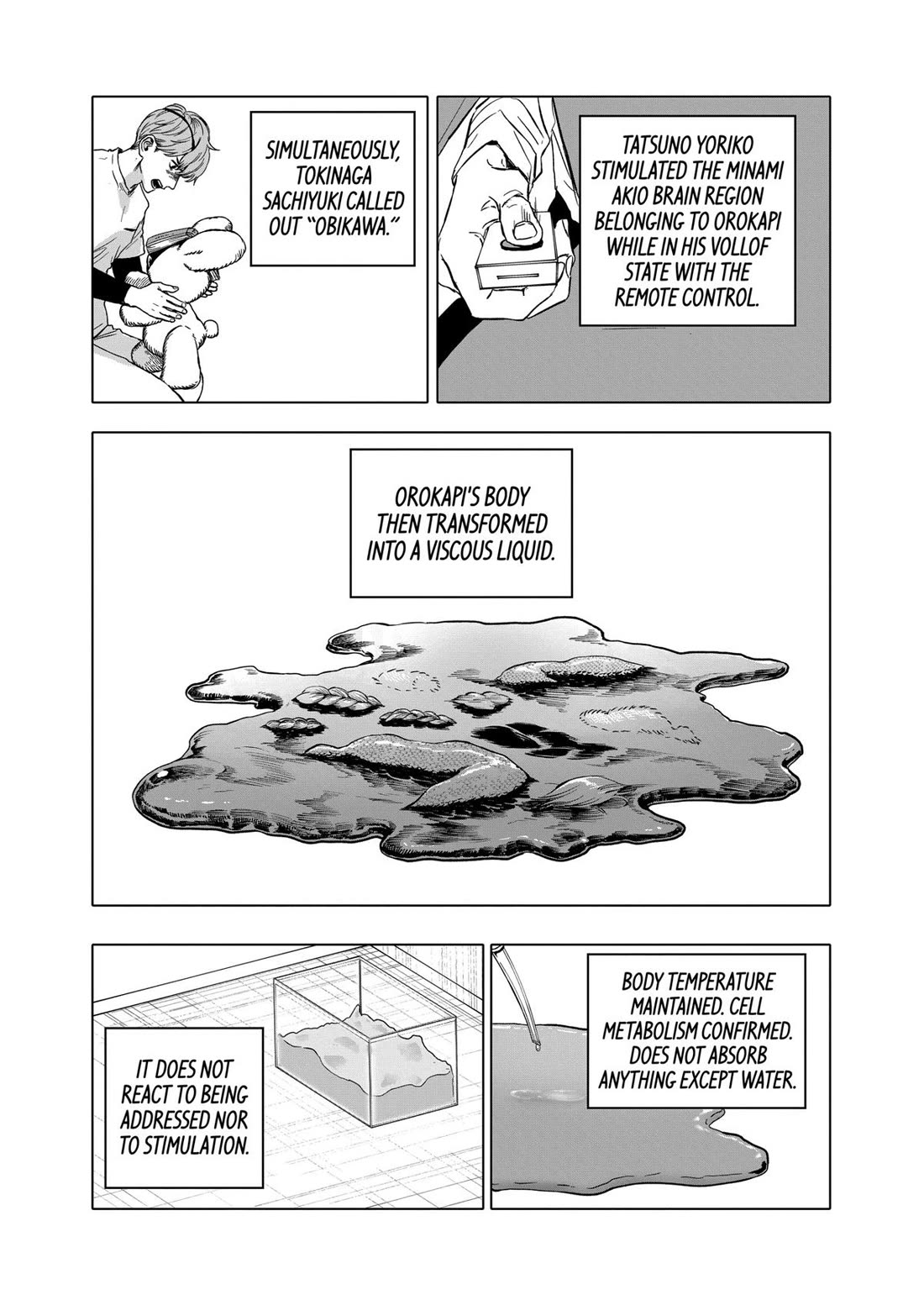 After God chapter 66 page 3