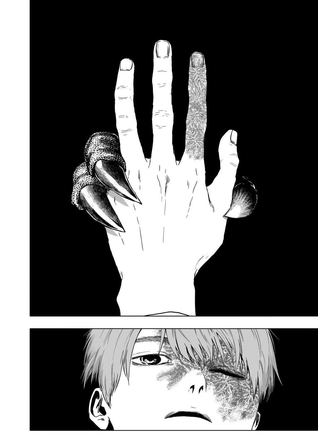 After God chapter 66 page 6