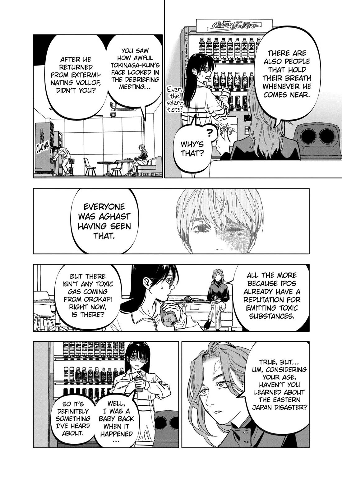 After God chapter 67 page 12