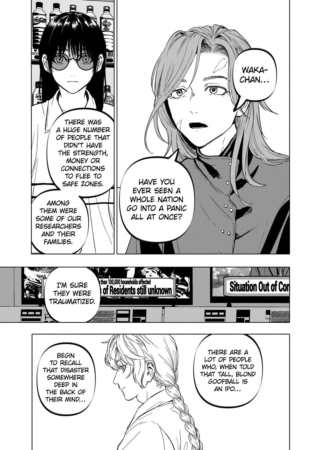 After God chapter 67 page 15