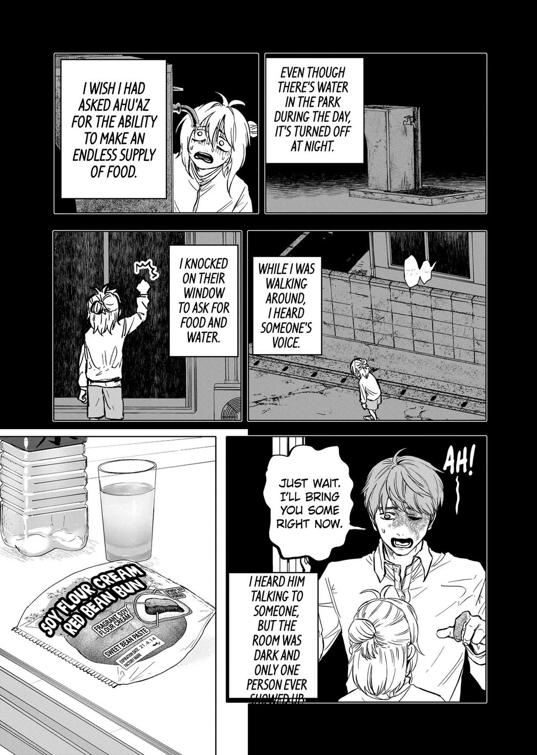 After God chapter 67 page 3