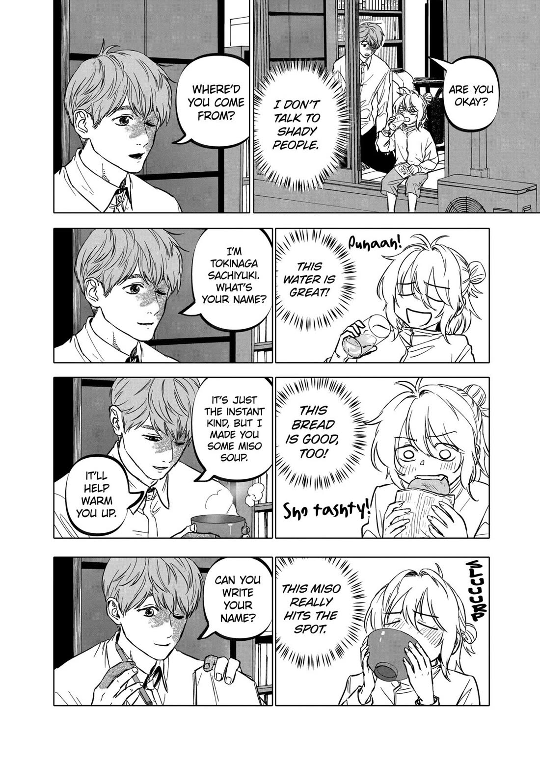 After God chapter 67 page 4