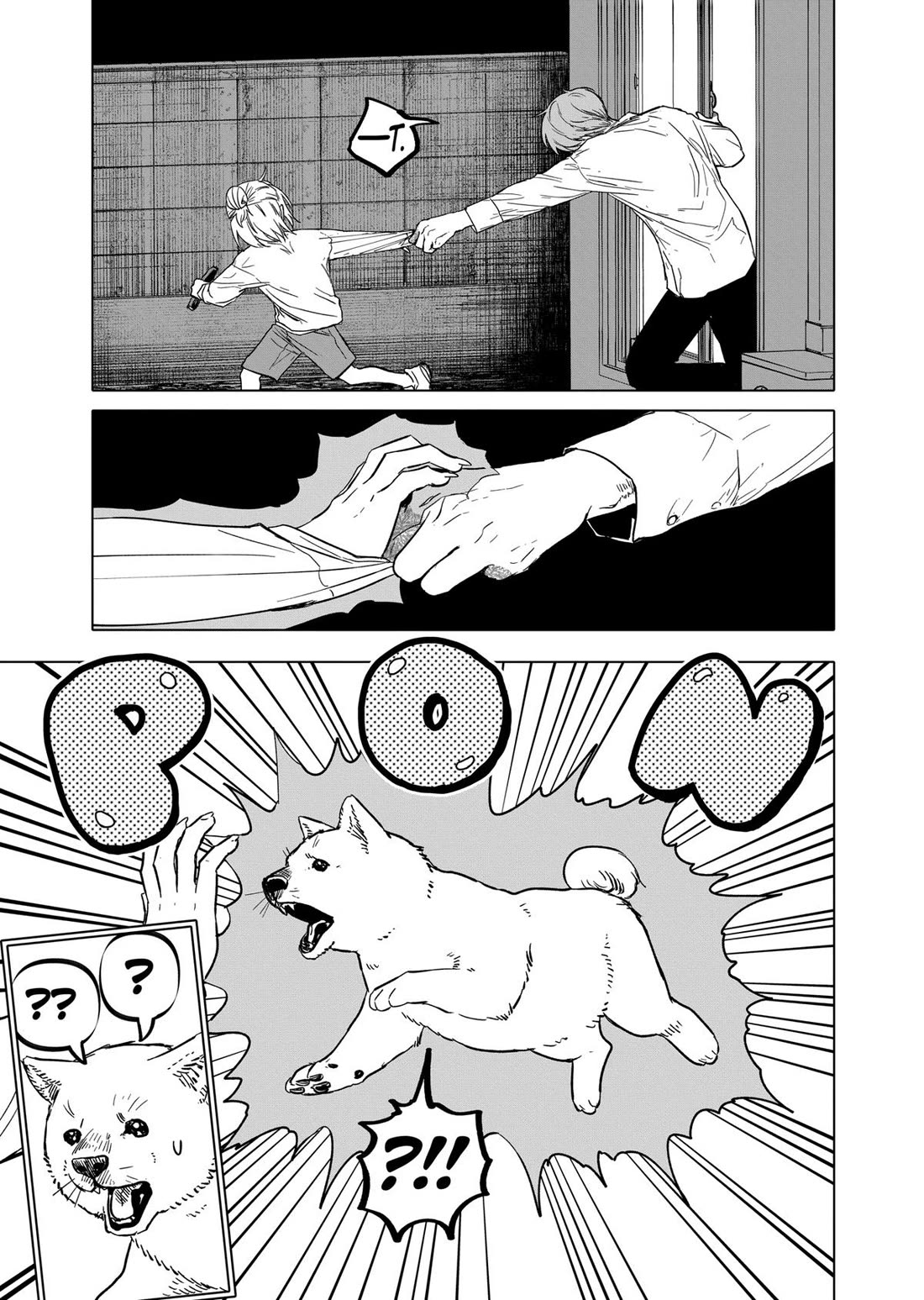 After God chapter 67 page 7