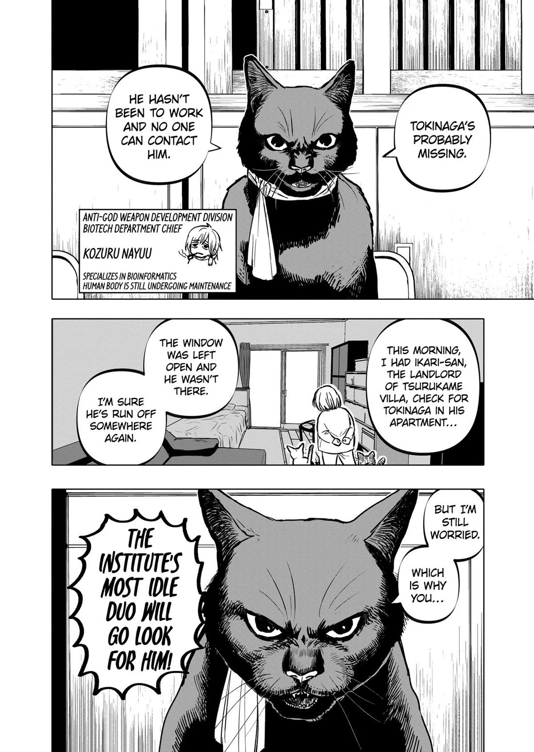 After God chapter 68 page 2