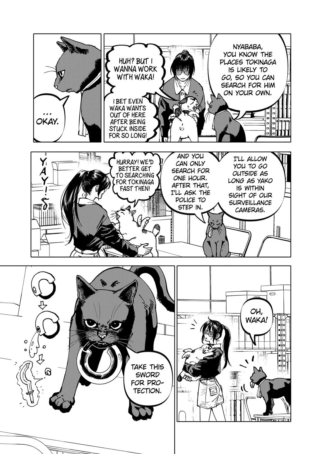 After God chapter 68 page 5