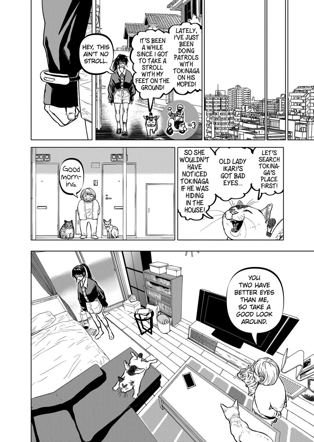 After God chapter 68 page 6