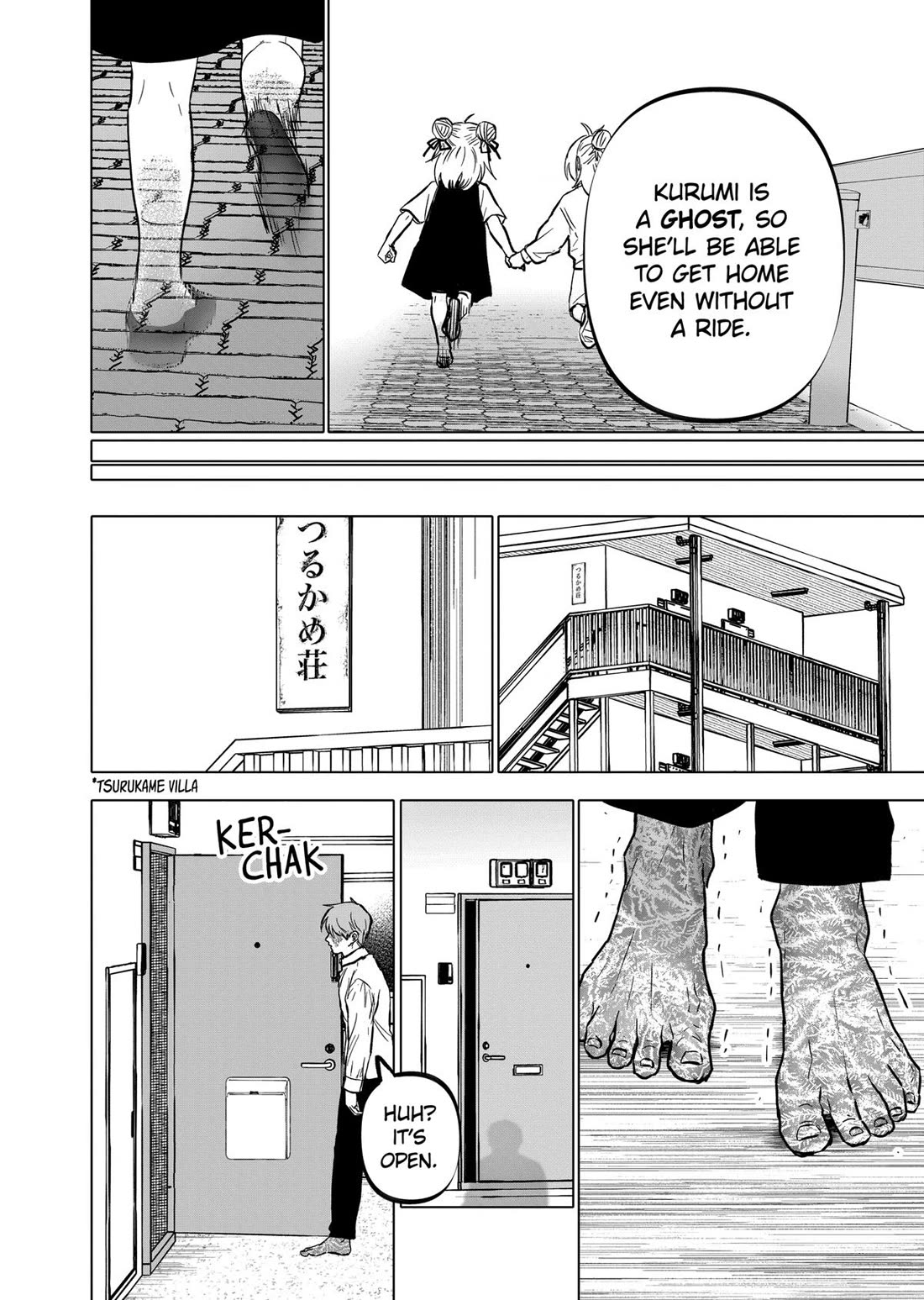 After God chapter 69 page 14