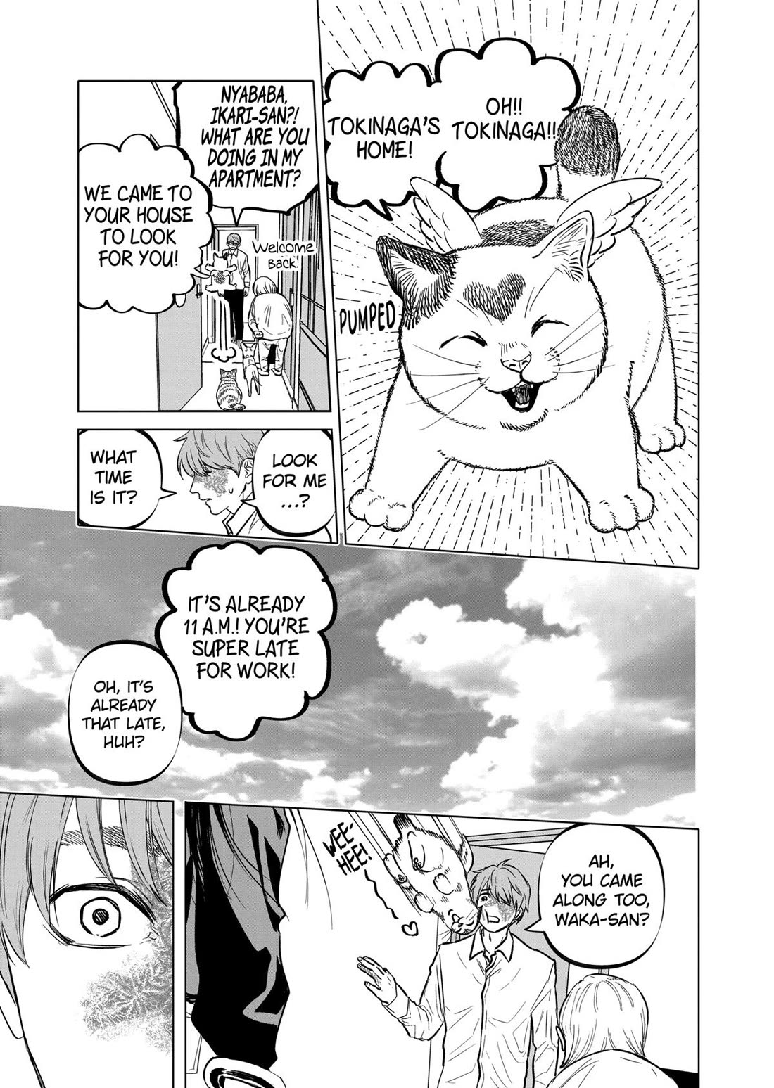 After God chapter 69 page 15