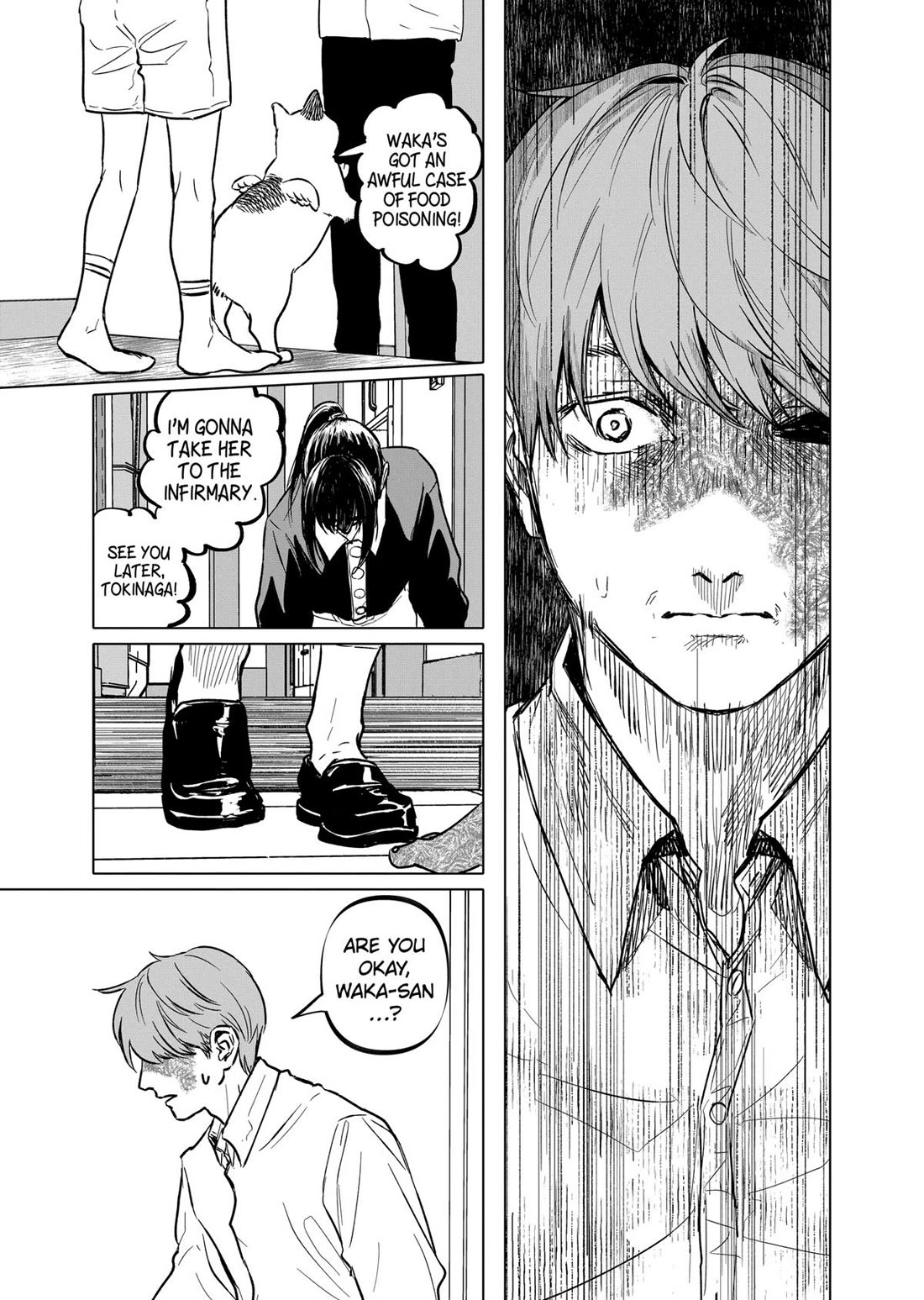 After God chapter 69 page 17