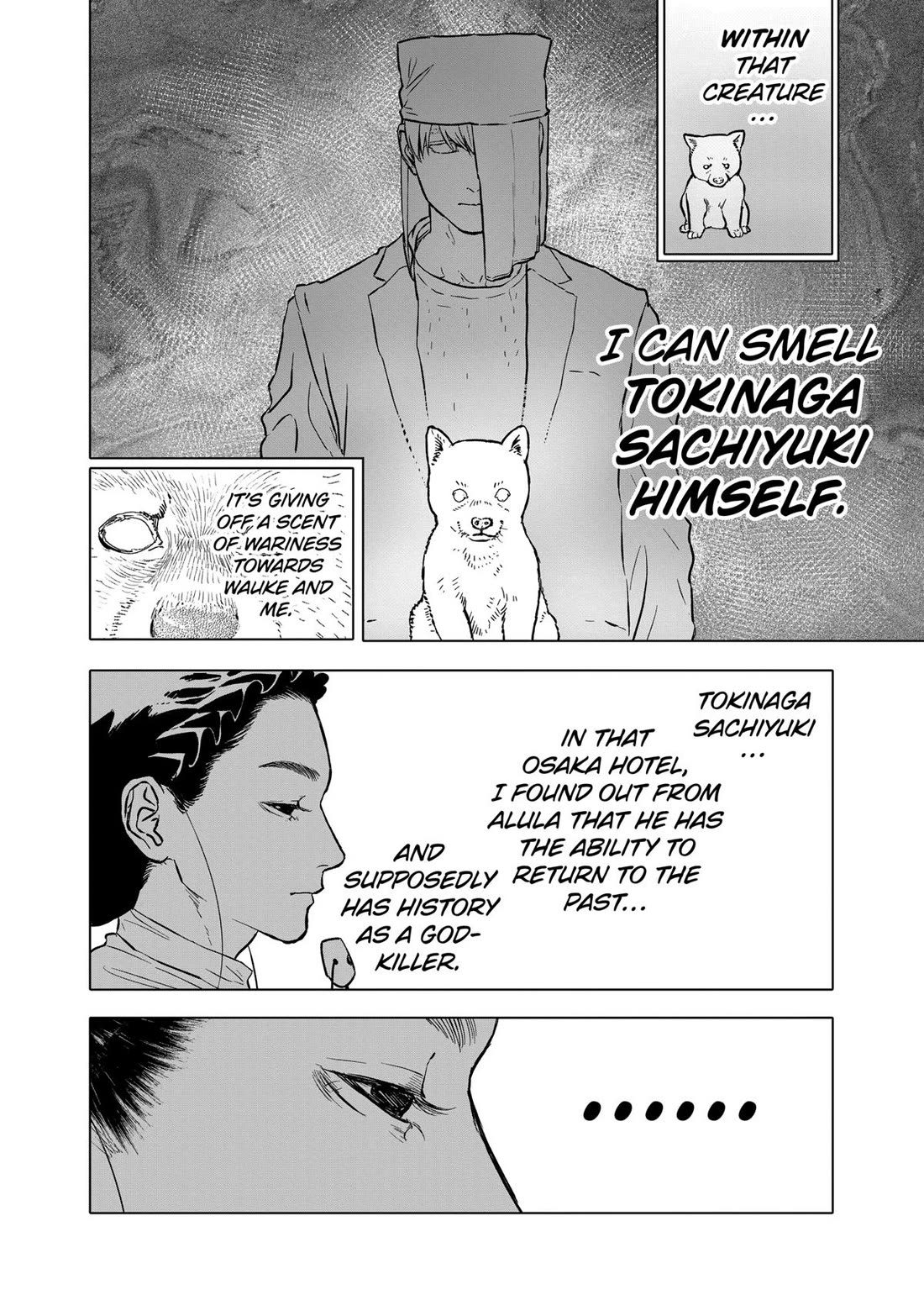 After God chapter 69 page 4