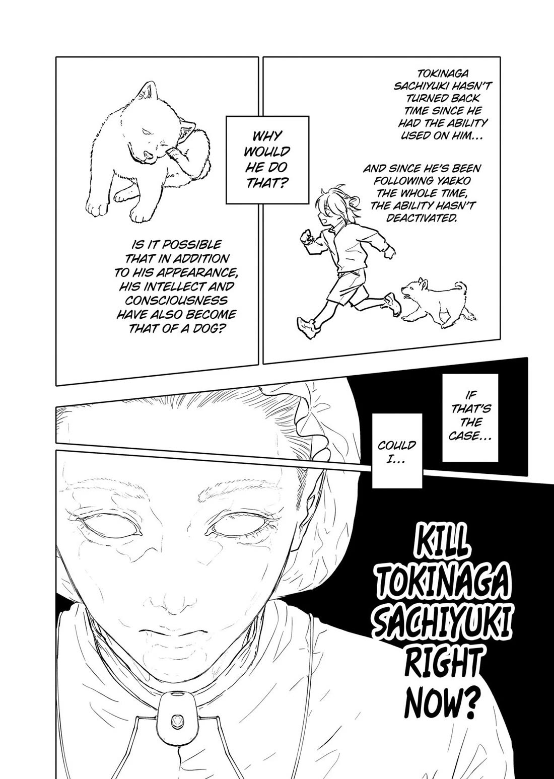 After God chapter 69 page 6