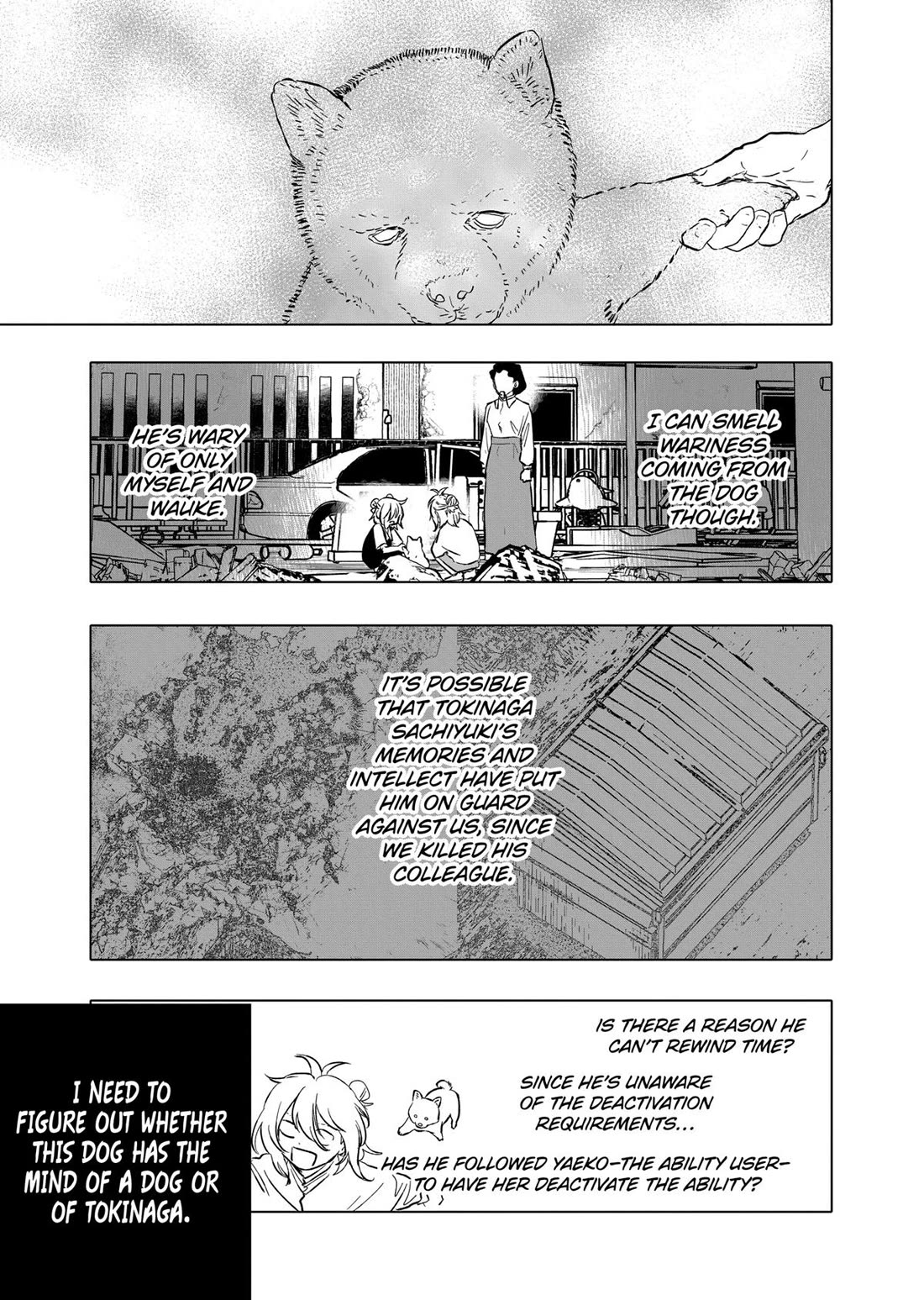 After God chapter 69 page 7