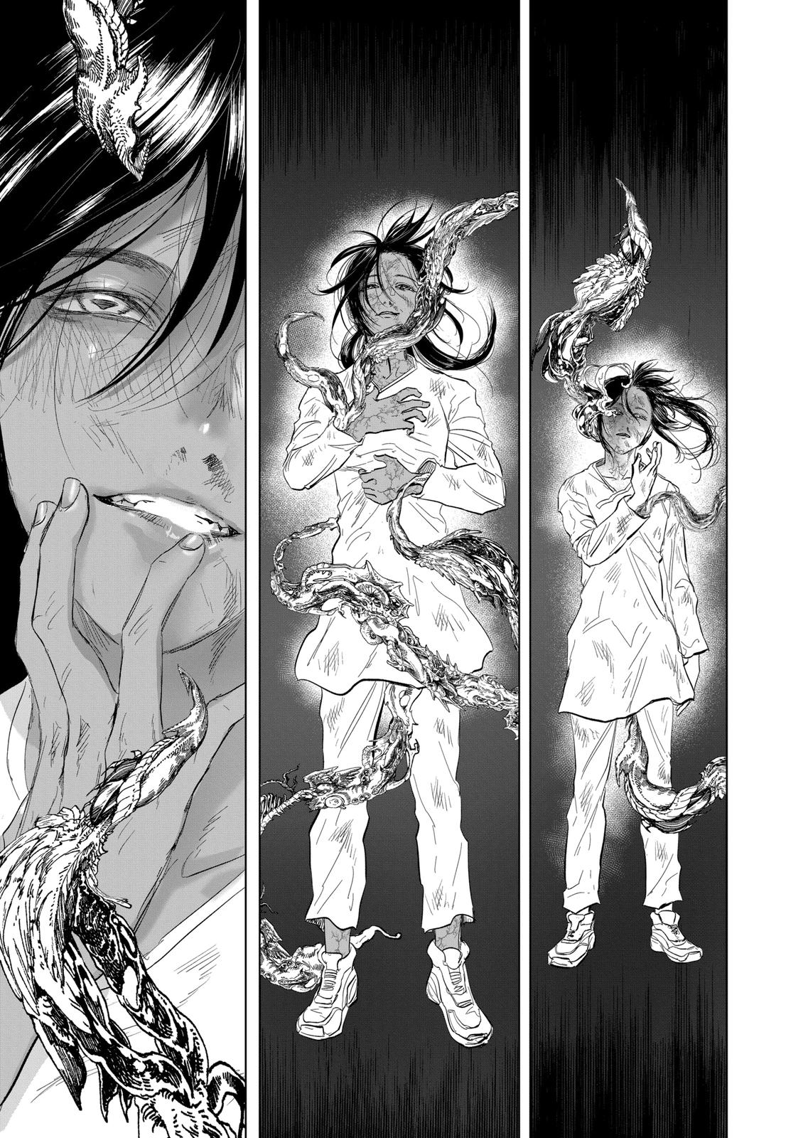 After God chapter 7 page 1