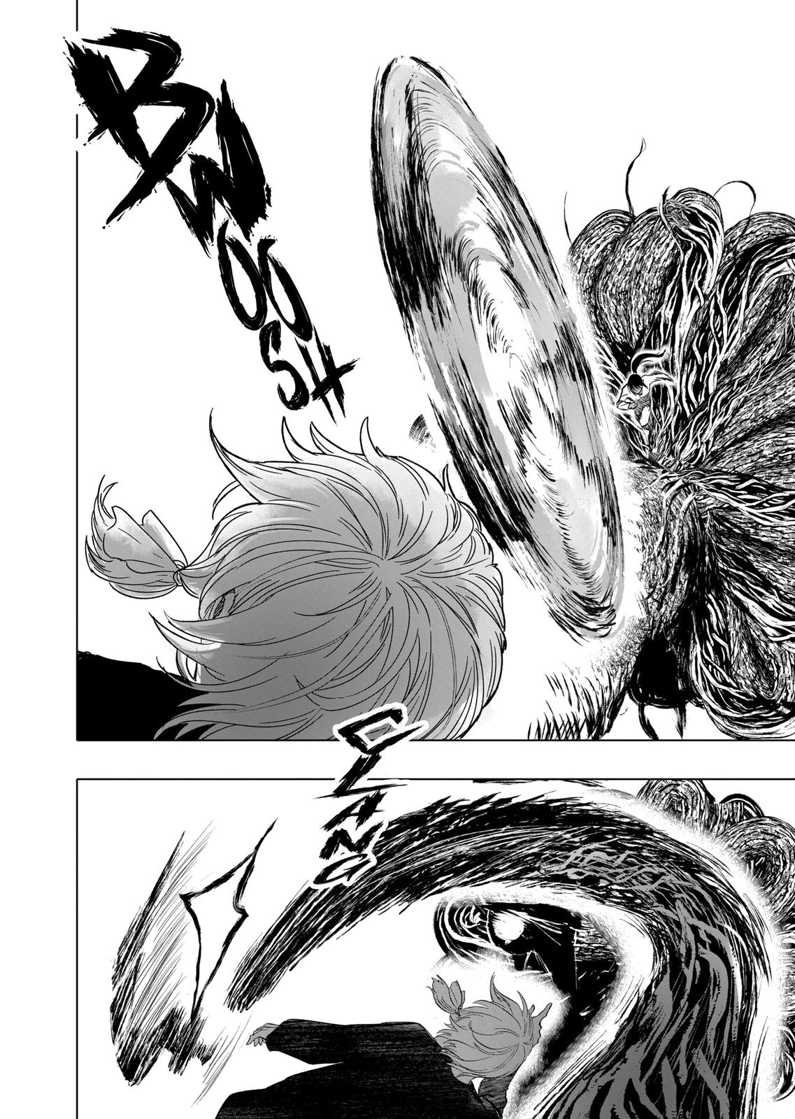 After God chapter 7 page 20