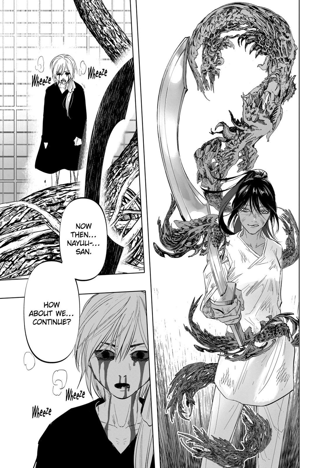 After God chapter 7 page 3