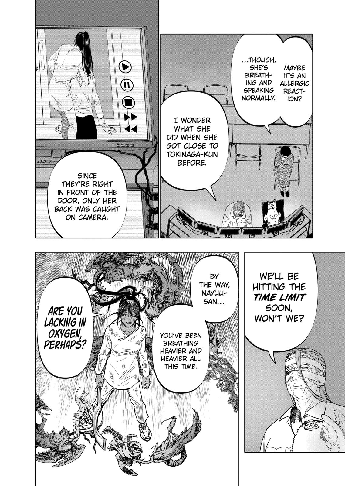 After God chapter 7 page 8