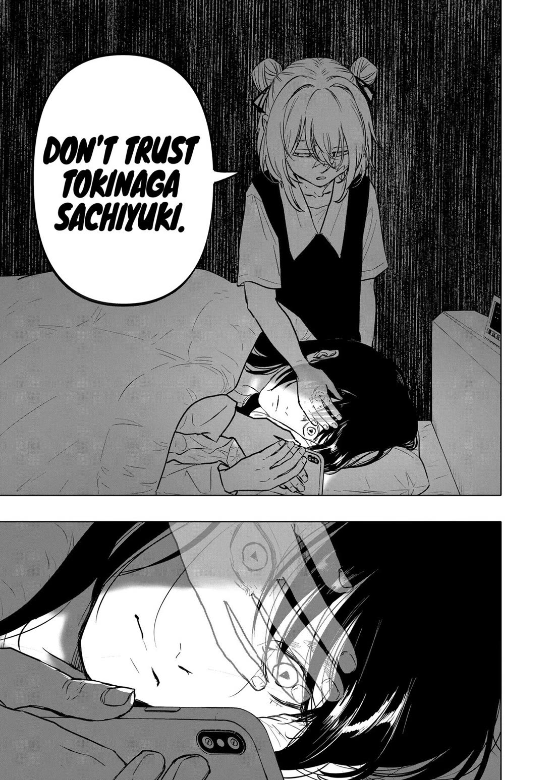 After God chapter 70 page 13