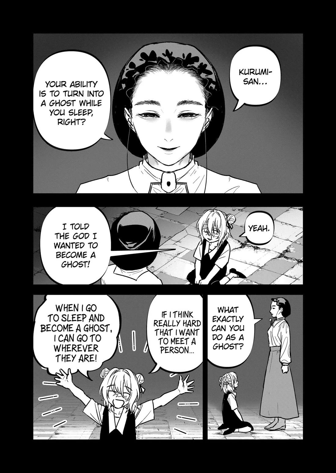 After God chapter 70 page 15