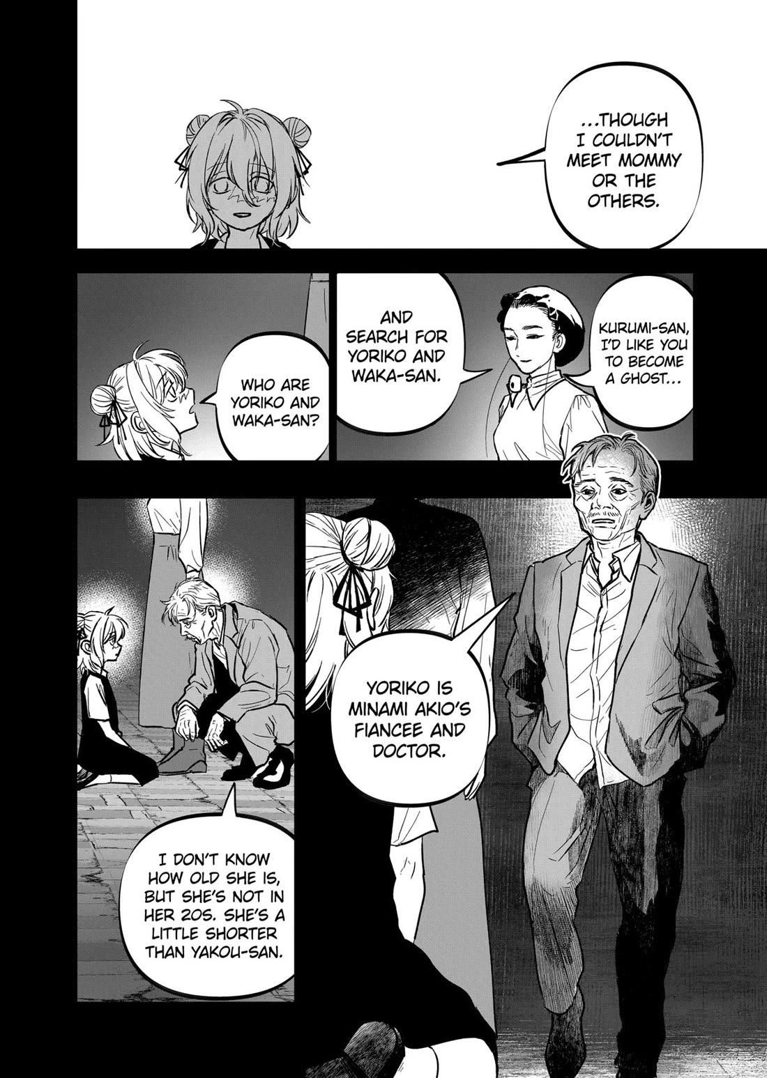 After God chapter 70 page 16