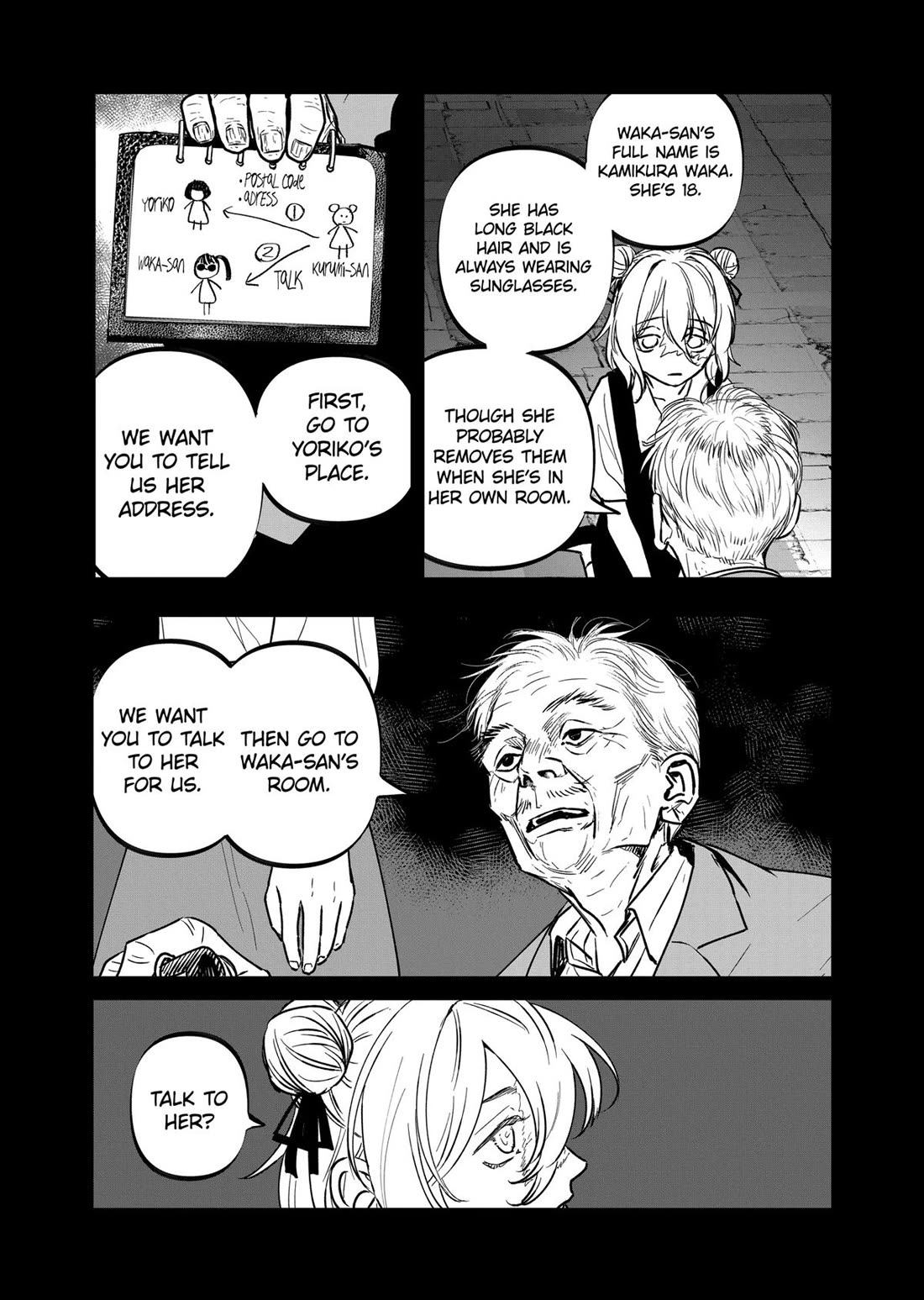 After God chapter 70 page 17