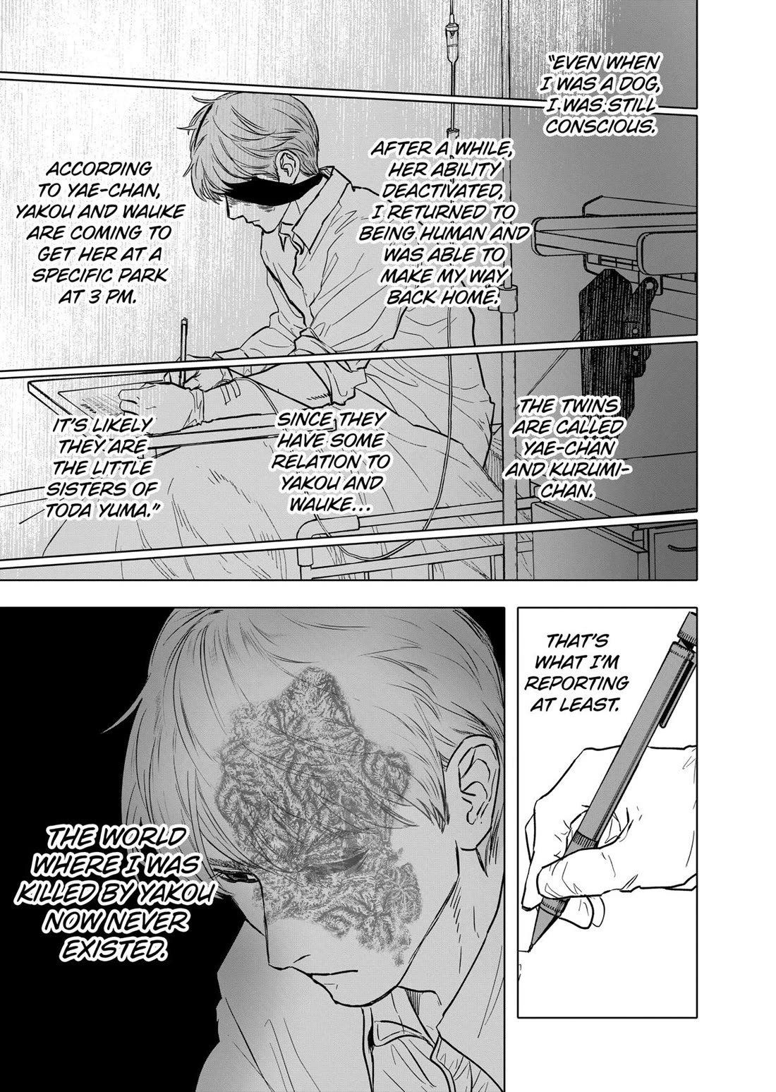 After God chapter 70 page 5