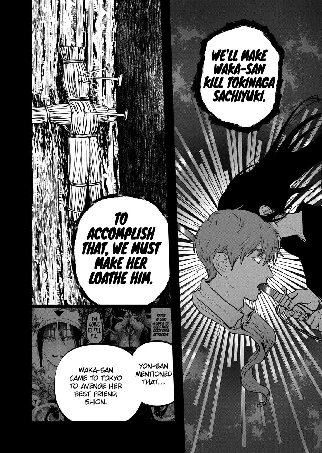 After God chapter 71 page 10