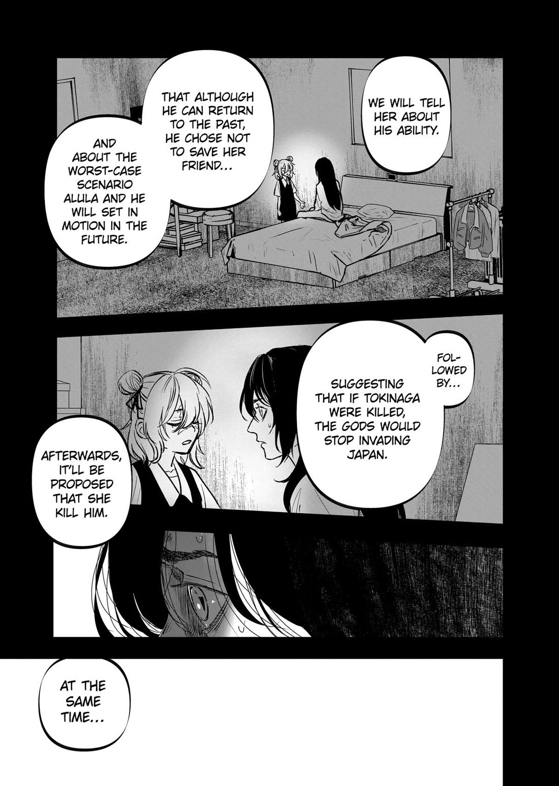 After God chapter 71 page 11