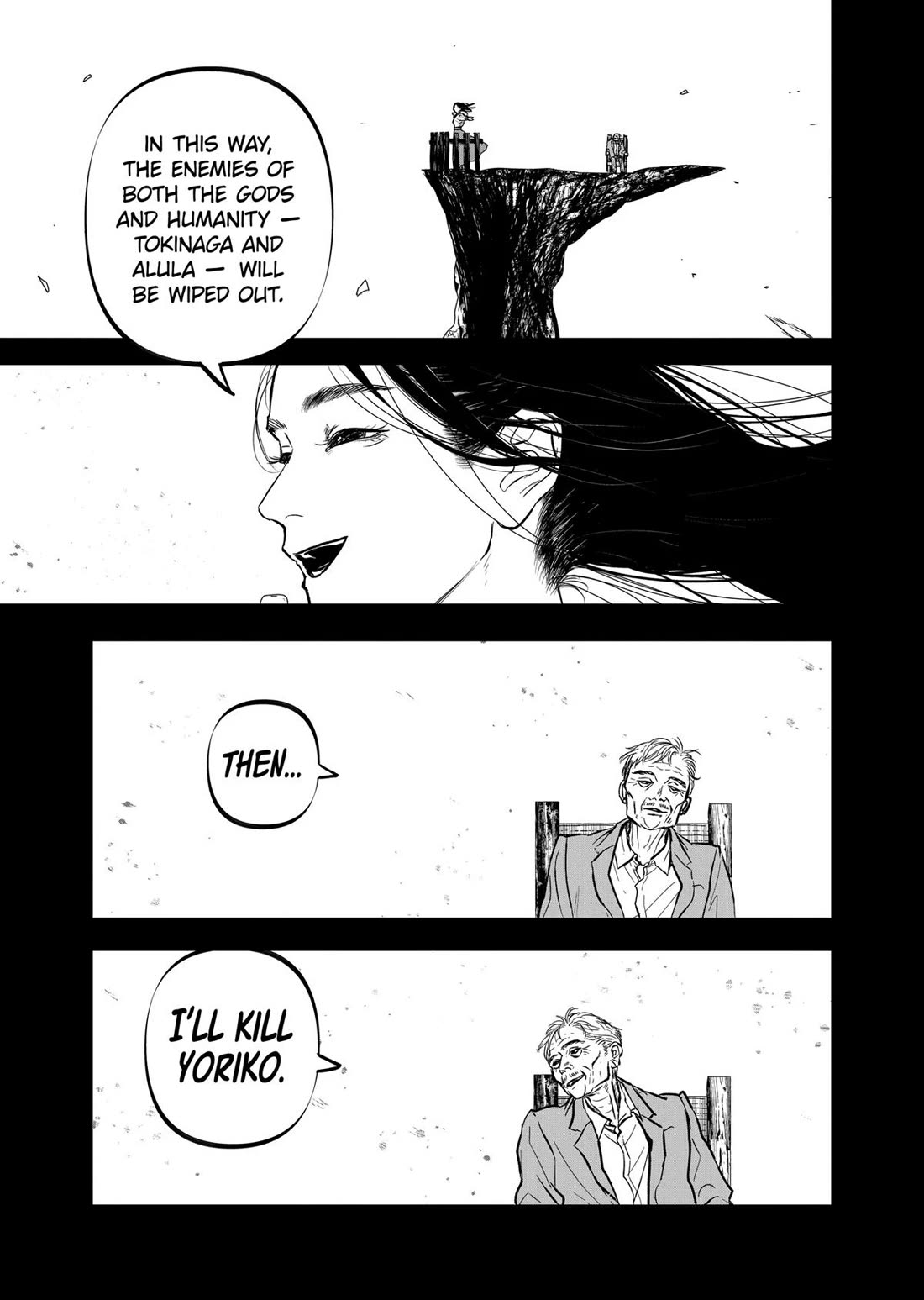 After God chapter 71 page 13