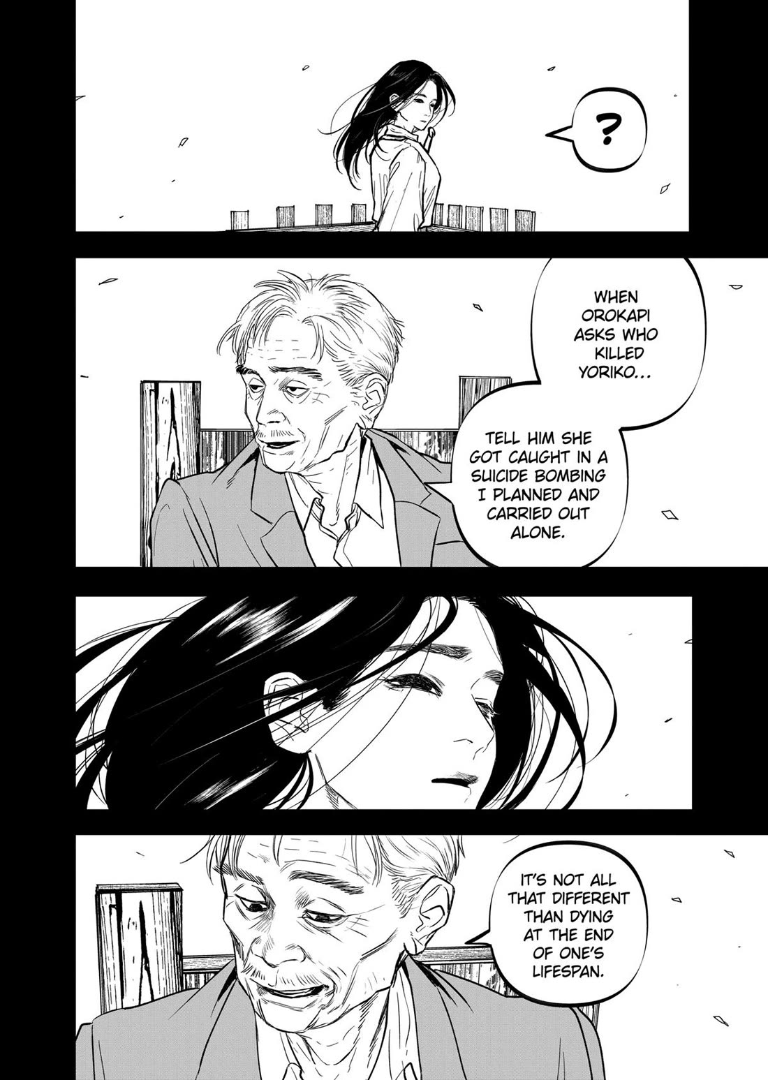 After God chapter 71 page 14