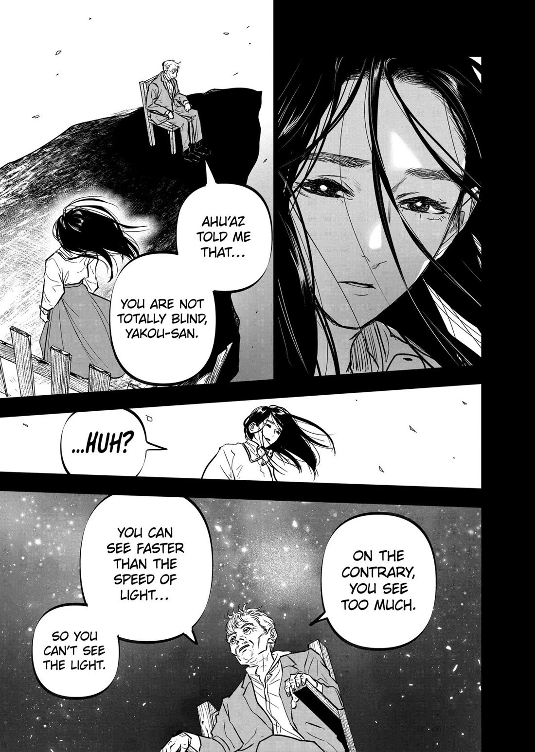 After God chapter 71 page 15
