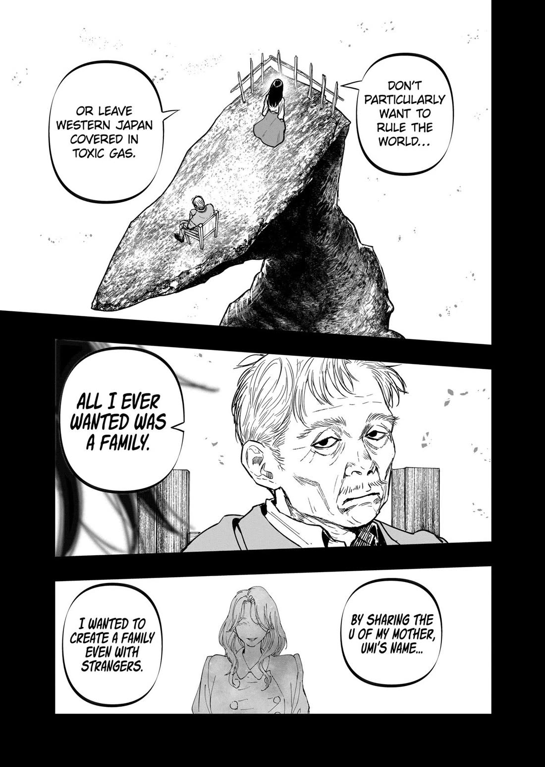 After God chapter 71 page 3