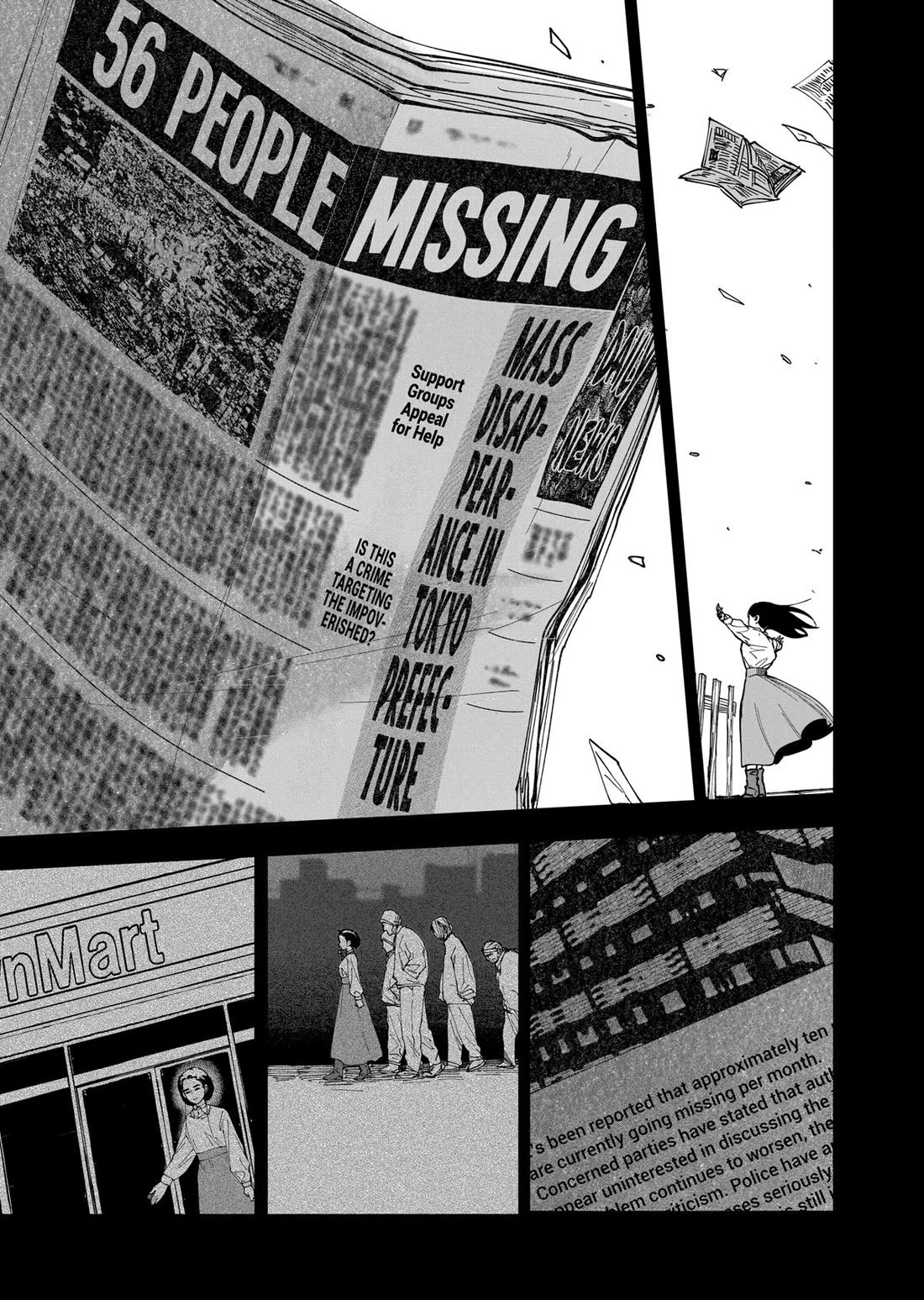 After God chapter 71 page 5